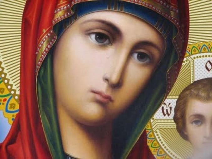 La mulți ani de Sfânta Maria!