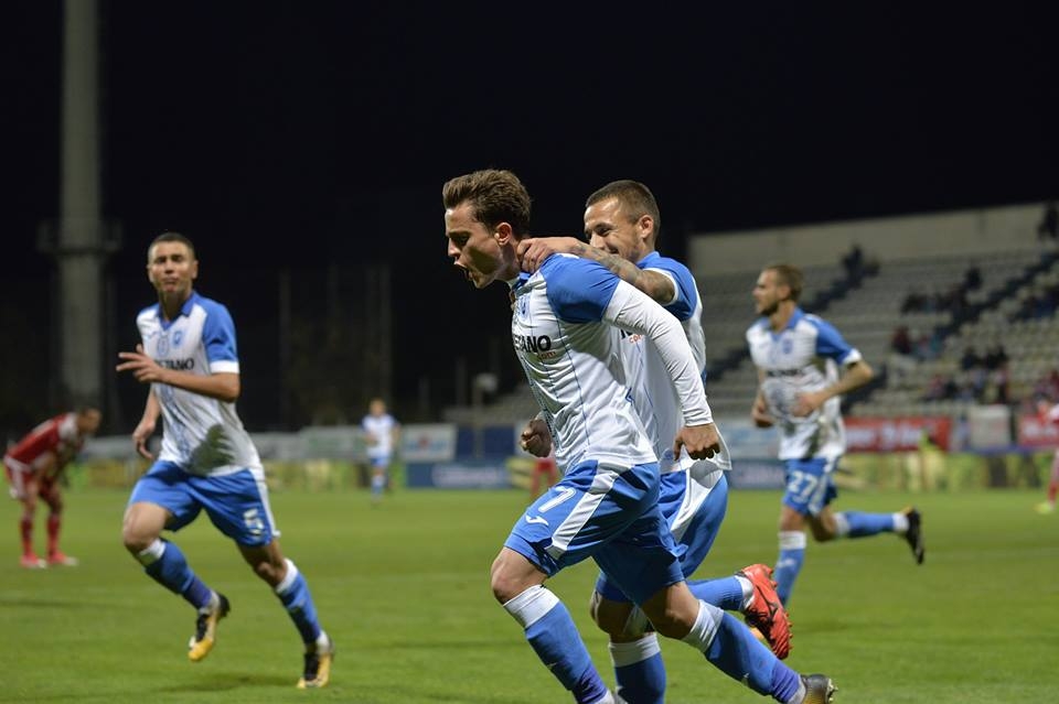 Mâine aflăm adversara din Cupă! Cu cine picăm?