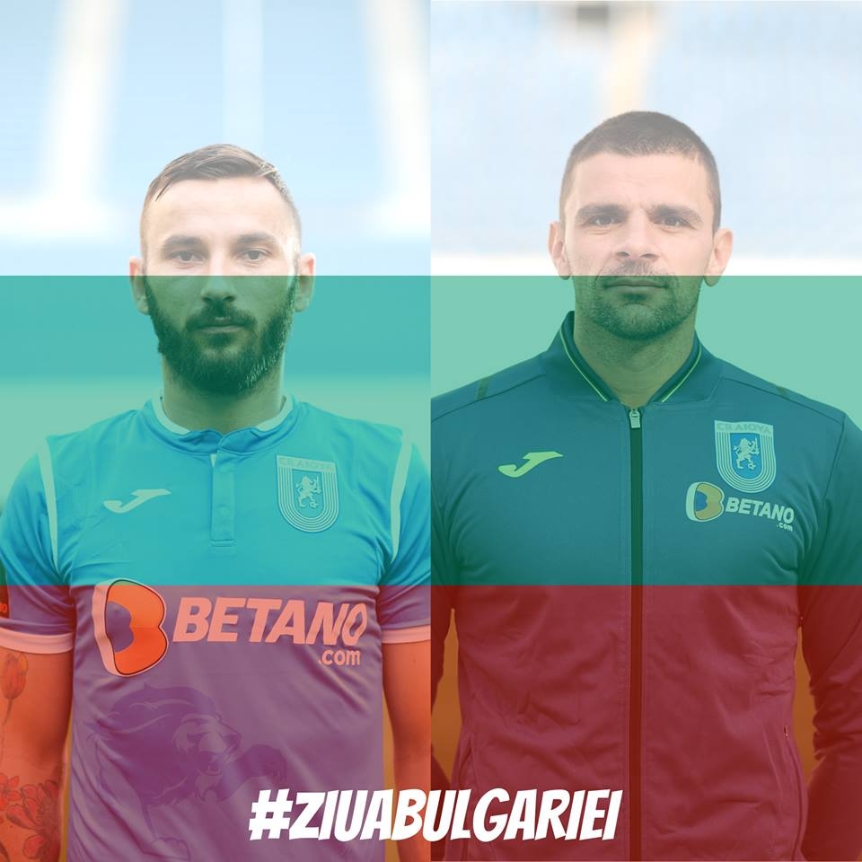 La mulți ani de Ziua Internațională a Bulgariei!