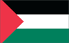 Palestina
