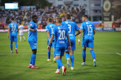 FC Botoșani - Universitatea Craiova (31.08.2025)
