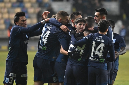Petrolul Ploiești - Universitatea Craiova 0-2 (04.12.2024)