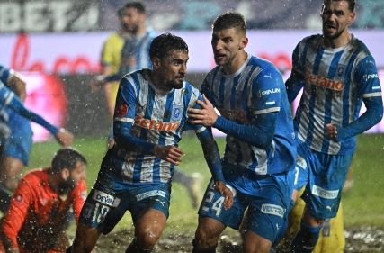 Petrolul Ploiești - Universitatea Craiova 1-1 (07.12.2024)
