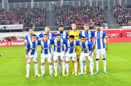 Sepsi - Universitatea Craiova 0-1 (29.10.2022)