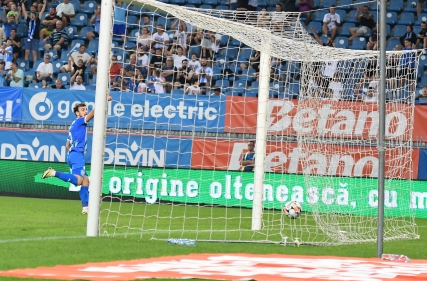 Universitatea Craiova - Gloria Buzău 5-1 (16.08.2024)