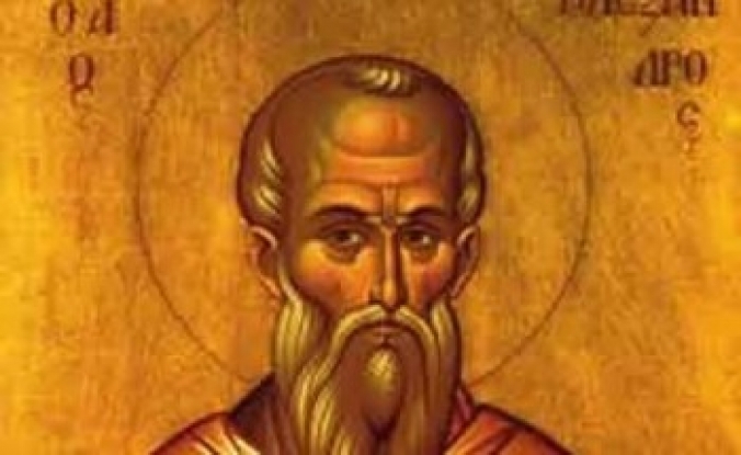 La mulți ani de Sfântul Alexandru!