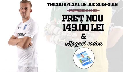 #ShopUCV1948 | Tricou de joc + magnet cadou la doar 149,00 lei