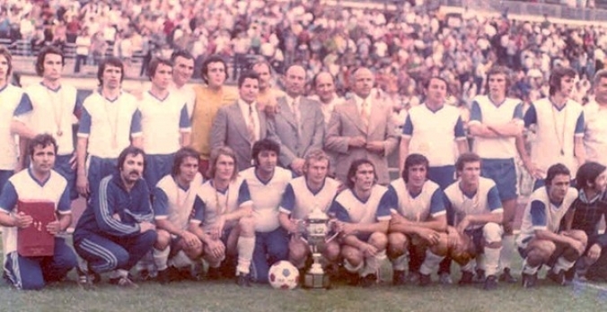 42 de ani de la prima Cupă a României