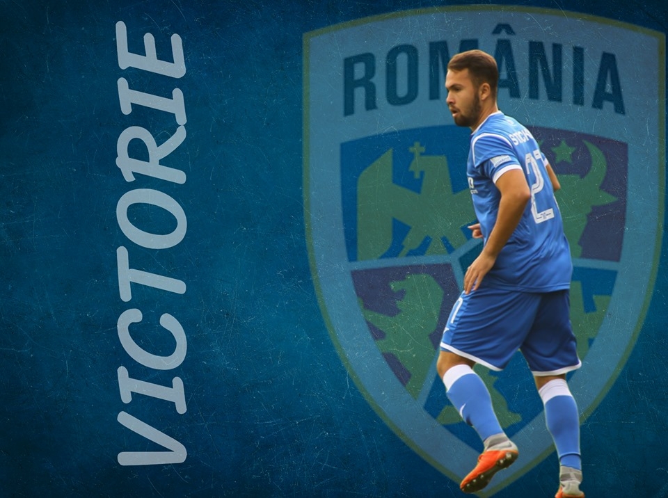 Sîrbu contribuie la victoria Naționalei Under-19