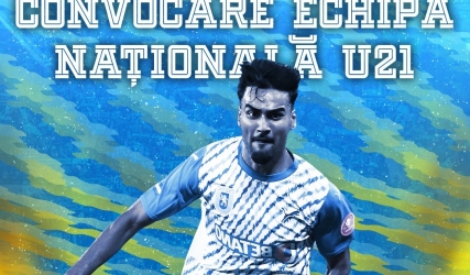 Ștefan Baiaram a fost convocat la Naționala U-21
