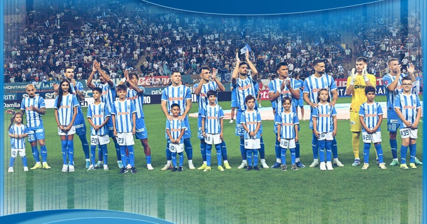 Programul Player Escort la Universitatea Craiova - CFR Cluj